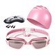 thumbnail image 1 of Juego de 5 gafas y gorro de natación con pinza nasal y tapones para los oídos. Gafas de natación profesionales para piscina, buceo deportes acuáticos. Rosa, 1 of 8