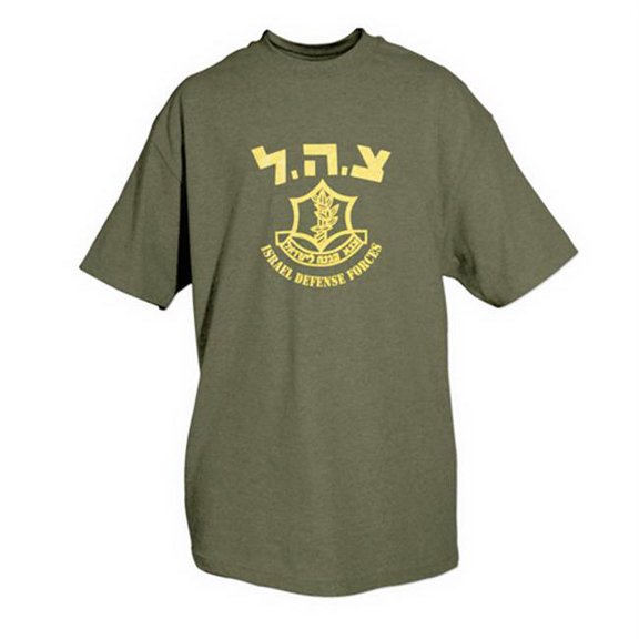 Fox Outdoor Themed One-Sided Imprinted T-Shirts - Olive Drab - Small