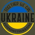 thumbnail image 3 of CafePress - Together We Can Ukraine T Shirt - Men's Classic Graphic Cotton T-Shirt, 3 of 4