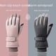 thumbnail image 1 of Guantes de esquí para mujer, resistentes al viento, al frío, impermeables, antideslizantes, con pantalla táctil, forro polar, para montar al aire libre, guantes cálidos de invierno, 1 of 4