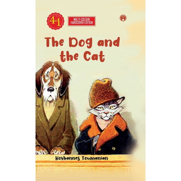 The Dog and the Cat, (Hardcover)