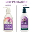 thumbnail image 3 of JASON Calming Lavender Body Wash, 30 Ounce Bottle(Packaging May Vary), 3 of 3