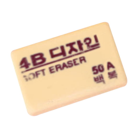 4B Pencil Eraser, 1.02X0.67 inch Rectangular Rubber Eraser, Smudge‑Resistant Art Eraser, Clean Wipe Sketch Eraser, Non‑Residue Drawing Eraser, Soft Graphite Eraser for Drafting and Sketching