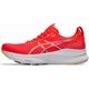 thumbnail image 5 of ASICS Men's Running Shoes GEL-KAYANO 32 1011C052-600 FlashRed/BeetJuice, 5 of 6