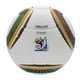 thumbnail image 1 of South Africa World Cup 2010 Soccer Ball Match Training No.5 PU Soccer Ball, 1 of 1