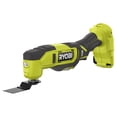 thumbnail image 3 of RYOBI 18V ONE+ 2-Tool Combo PCL1206N, 3 of 5