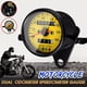 thumbnail image 4 of Sidaley Velocímetro Universal para motocicleta, tacómetro de nivel de aceite de 12V y 140kmh con ajuste de modificación de indicador LED Accesorios para motos, 4 of 6