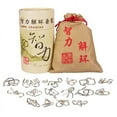 thumbnail image 4 of PENGXIANG Chinese Traditional Game Metal Puzzle Nine Linked Rings Puzzles Game Toy for Adults and Children  Second Order Nine Chain, 4 of 6