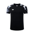 thumbnail image 1 of Traje de entrenamiento deportivo de competición de primavera y verano para hombres y mujeres, de manga corta, transpirable y de secado rápido, 1 of 5