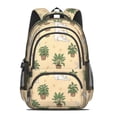 thumbnail image 2 of Cat and Potted Plant Beige Pattern Backpack for School, Cute School Bag with Adjustable Shoulder Straps and Padded Back, 16.9"x12.6"x5.9", 2 of 5