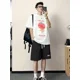 thumbnail image 4 of Conjunto de camisetas y pantalones cortos para hombre, de algodón blanco, para entrenamiento, ropa de verano, conjuntos para hombre, ropa juvenil emo, oferta, conjunto holgado de 2 piezas, 4 of 5