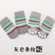 thumbnail image 1 of Calcetines antideslizantes con estampado para mascotas, zapatos bonitos para perros, gatos y cachorros, patas para productos protectores de razas pequeñas, Spitz, York, Chihuahua, 4 unidades, 1 of 4