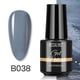 thumbnail image 1 of Gel de uñas transparente para esculpir uñas para decoración de uñas ROSALIND 7 ml Esmalte en gel brillante para diseño de uñas con lámpara LED/UV, 1 of 2