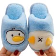 thumbnail image 2 of Kid Slippers Cartoon Fuzzy Nonslip Warm House Slippers Toddler Winter Slippers, 2 of 10