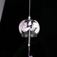 thumbnail image 2 of Glass Furin Wind Chime Bell Mobile Hanging Ornament Decor Garden Deck, 2 of 6
