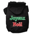 thumbnail image 2 of Christmas Pet Dog  Cat Hoodie Screen Printed, "Joyeux Noel", 2 of 10