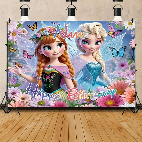 An animated background banner, suitable for birthday parties and indoor/outdoor decorations