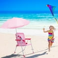 thumbnail image 2 of Kids Beach Chair with Umbrella Folding Lawn and Camping Chair with Summer Shade Children's Beach Chair for Beach Pool Travel Outdoor（for 1-5 Years Old）, 2 of 6