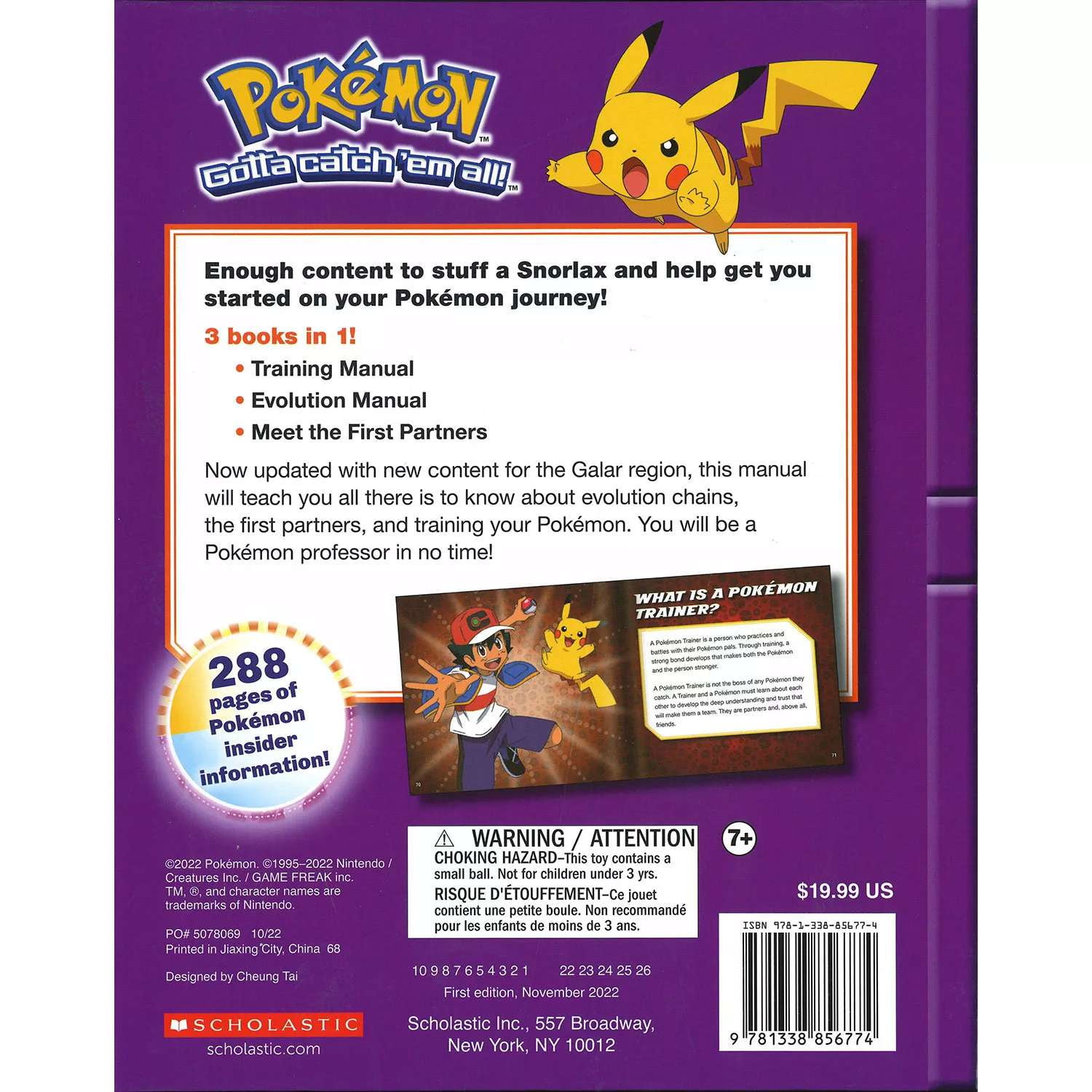 POKEMON TRAINING ERASERS