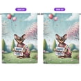 thumbnail image 2 of Happy Mother's Day Best Devon Rex Mom Ever House Flag 28x40in Double Sided Cat Lover Kitten Owner Gifts Outdoor Decor - 03002, 2 of 5