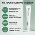 thumbnail image 3 of Crema para ojos celimax Real Noni con extracto de noni y bakuchiol, 20 ml, 3 of 9