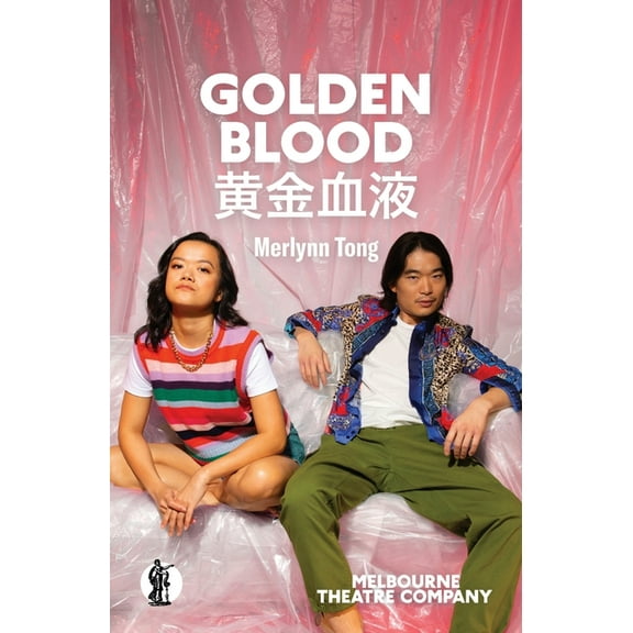 Golden Blood, (Paperback)