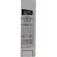 thumbnail image 3 of G.E. JES2251SJ Profile 2.2 Cu. Ft. 1200W Stainless Counter Top Microwave Oven, 3 of 10