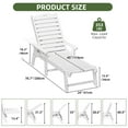 thumbnail image 2 of Uforic Outdoor Chaise Lounge Chairs with Adjustable Backrest, Heavy Duty Hips Resin Patio Lounger with Wide Armrest, 2 Pcs, 2 of 10