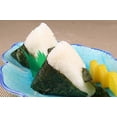 thumbnail image 4 of Sushi Mold Onigiri Rice Ball Bento Kitchen Tool Nori Rice Ball Mold, 4 of 8