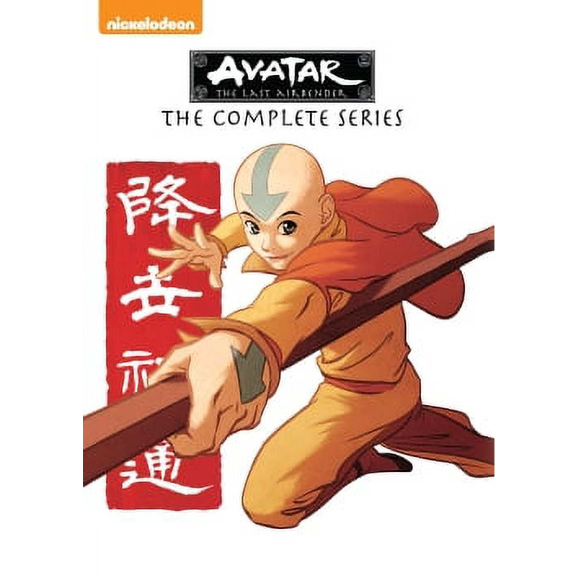 Avatar - The Last Airbender: The Complete Series (DVD)