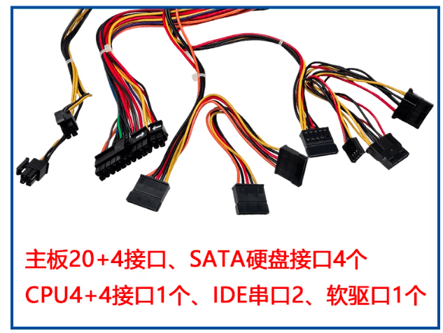 1U 300W Switching Power Supply SZ-3301P