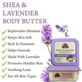 thumbnail image 4 of OKAY Shea & Coconut Ultra Moisturizing Body Butter, 8 oz, 4 of 4