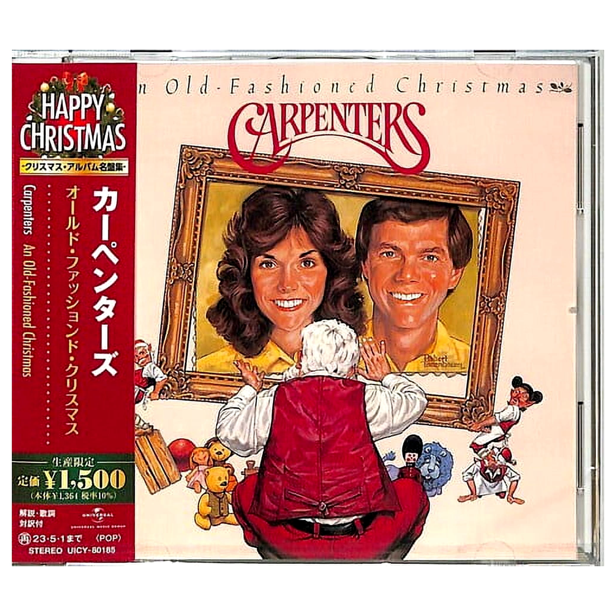 The Carpenters - Christmas Portrait - Music & Performance - CD