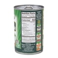 thumbnail image 2 of Native Forest Organic Coconut Cream, Simple, Unsweetened, 13.5 fl oz (398 ml), 2 of 3