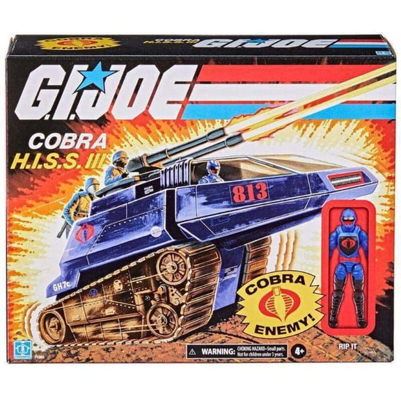 GIJ RETRO VEHICLE 4