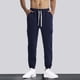 thumbnail image 1 of Pantalones largos para hombre, lisos, informales, con cintura elástica y bolsillos, deportivos, 1 of 8