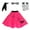 Hot Pink, variant on Hip Hop 50's Shop 1950s Girls 4 Piece Poodle Skirt Costume Outfit for Kids with Accessories (glasses, socks, scarf) (Small Child 4-6, Light Pink)