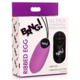 thumbnail image 2 of Bang! Swirl Silicone Egg Purple, 2 of 2