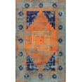 thumbnail image 2 of nuLOOM Lucina Vintage Medallion Area Rug or Runner, 2 of 2