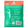thumbnail image 2 of Micro Line Dental Floss Picks Fold-Out FlipPick Tuffloss Mint 36 Count, 2 of 4