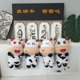thumbnail image 5 of LLavero de peluche de muñecas de vaca suave para mujer, pequeño colgante, decoración, llavero de moda, juguetes de peluche para niñas, regalo para niños, 5 of 5