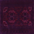 thumbnail image 1 of Ahgly Company Indoor Square Persian Pink Traditional Area Rugs, 5' Square, 1 of 4