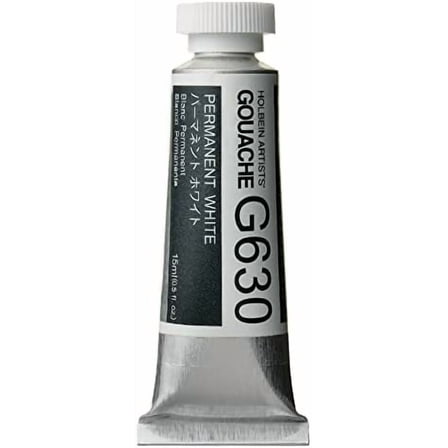 Artists' Gouache 15 ml Tube - Permanent White
