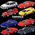 thumbnail image 2 of Takara Tomy Tomica Premium coche tanque avión vehículos Honda Nissan GTR Porsche Toyota Subaru Diecast modelo Kit Jugueteszhangmengya zhangmengya unisex, 2 of 2