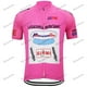 thumbnail image 5 of Maillot de ciclismo retro múltiple para hombre, manga corta, ropa de ciclismo clásica de verano para montar en bicicleta, 5 of 5