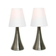 thumbnail image 4 of Simple Designs Valencia 2 Pack Mini Touch Table Lamp Set with Fabric Shades, 4 of 7