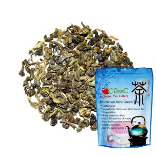 1 Pack) Brew La La Organic Green Tea - Moroccan Mint Flavor - 50 Double  Chambered Tea Bags 