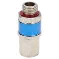 thumbnail image 1 of Sprayer Switch Connector with G1/4 External Thread 360° Rotating Water Tube Anti Winding Fittings, 1 of 5