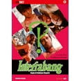 thumbnail image 1 of Interrabang, 1 of 2