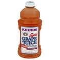 thumbnail image 1 of LIGHT WHITE GRAPE JC, 1 of 1